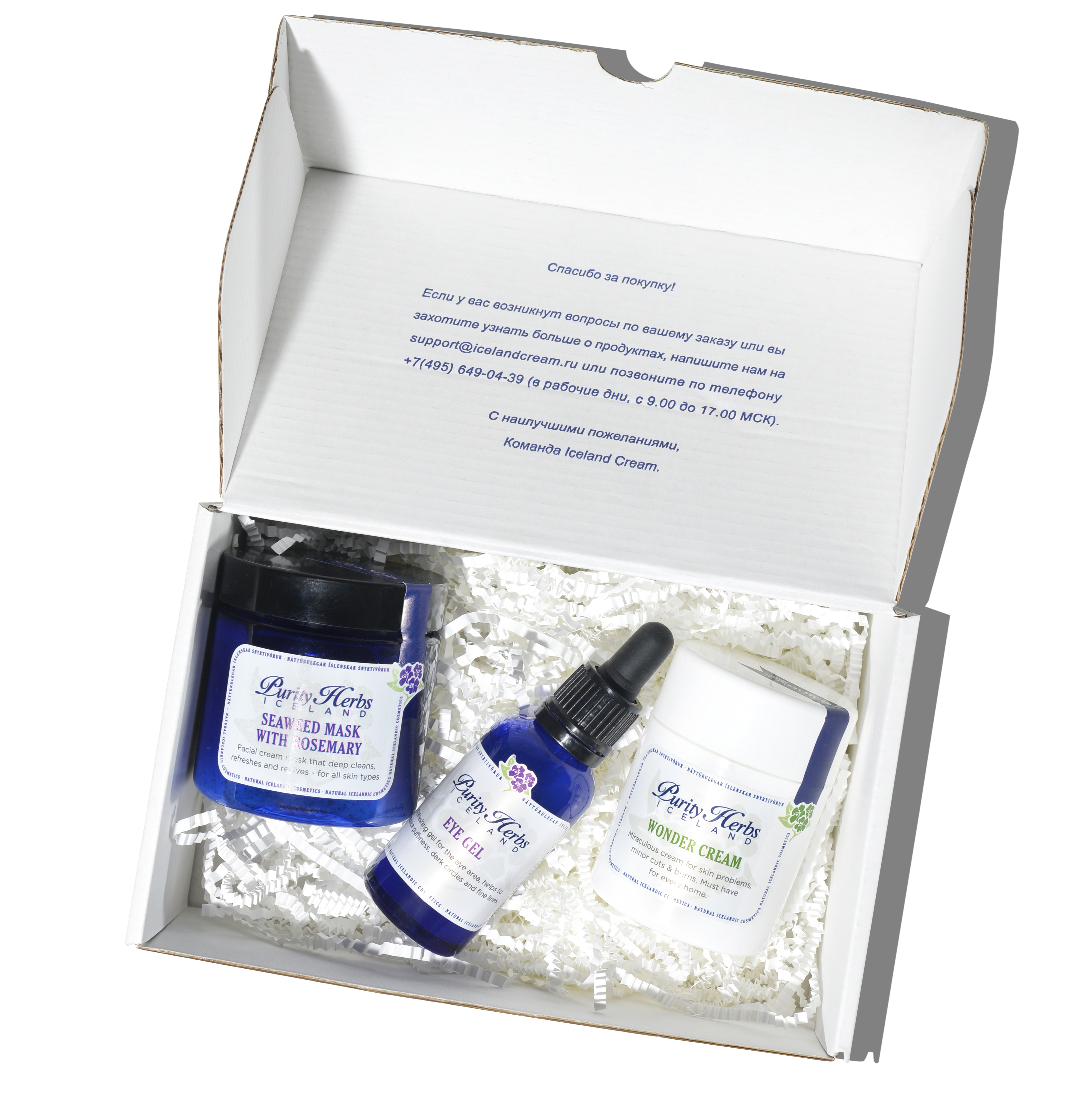 Photo of Коробочка полноразмеров Purity Herbs: Eyes Focus