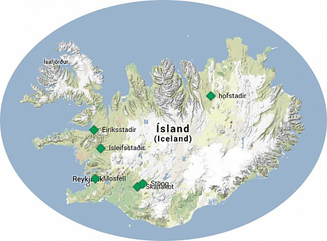 Что обязательно нужно купить в Исландии?